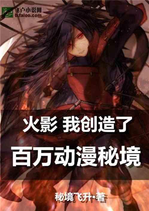 沂南这个村!发钱!