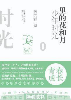 云南滑坡发生地山高坡陡，卫星图直击被掩埋区域：塌方量约30万方