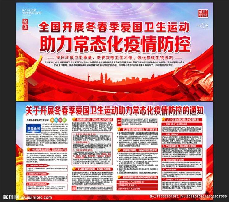 宿州火车站多举措增加运力