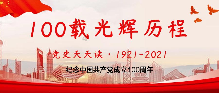 逃离马儿森林